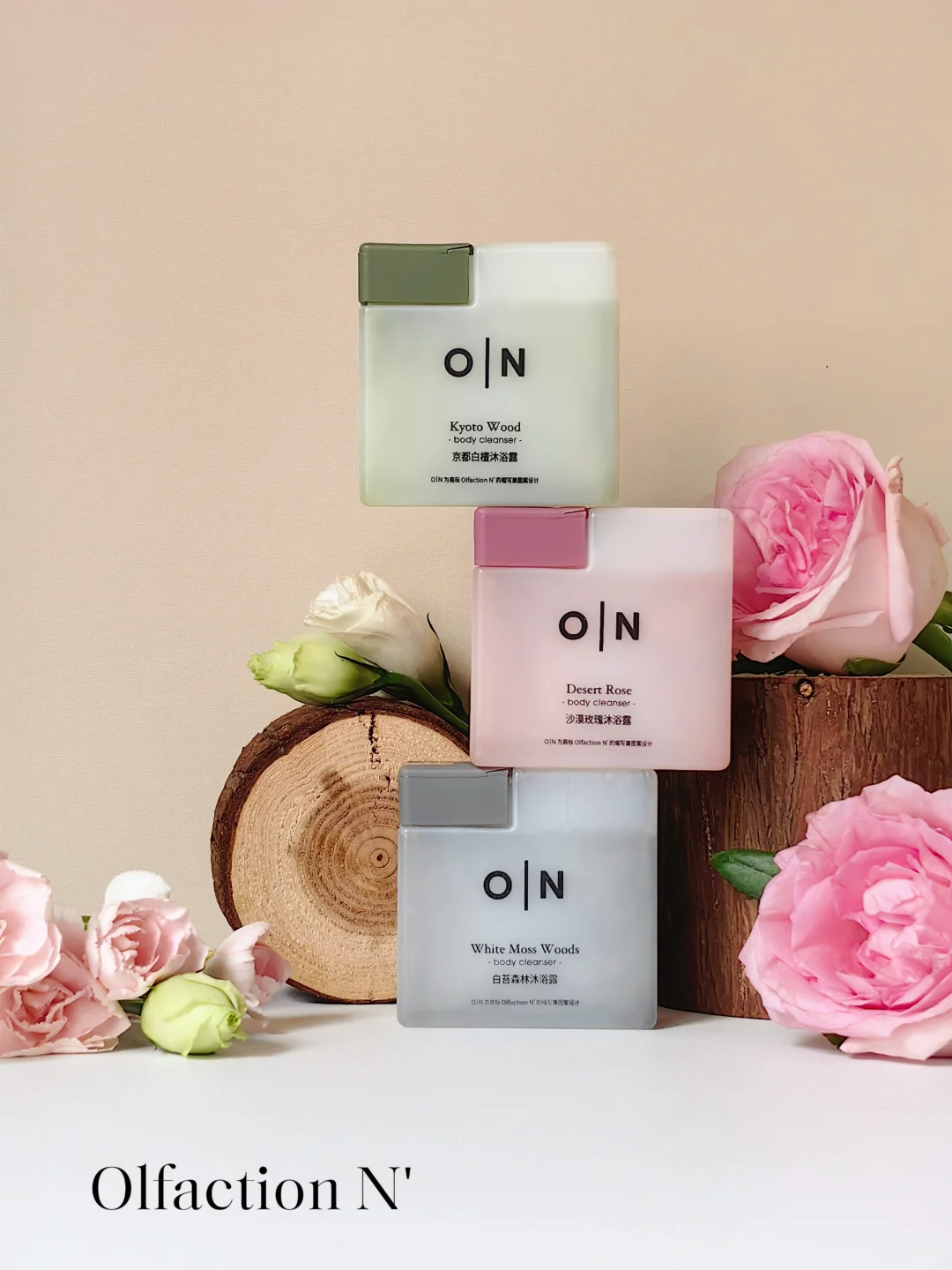 小众但巨好用｜一场香氛的沉浸式体验~