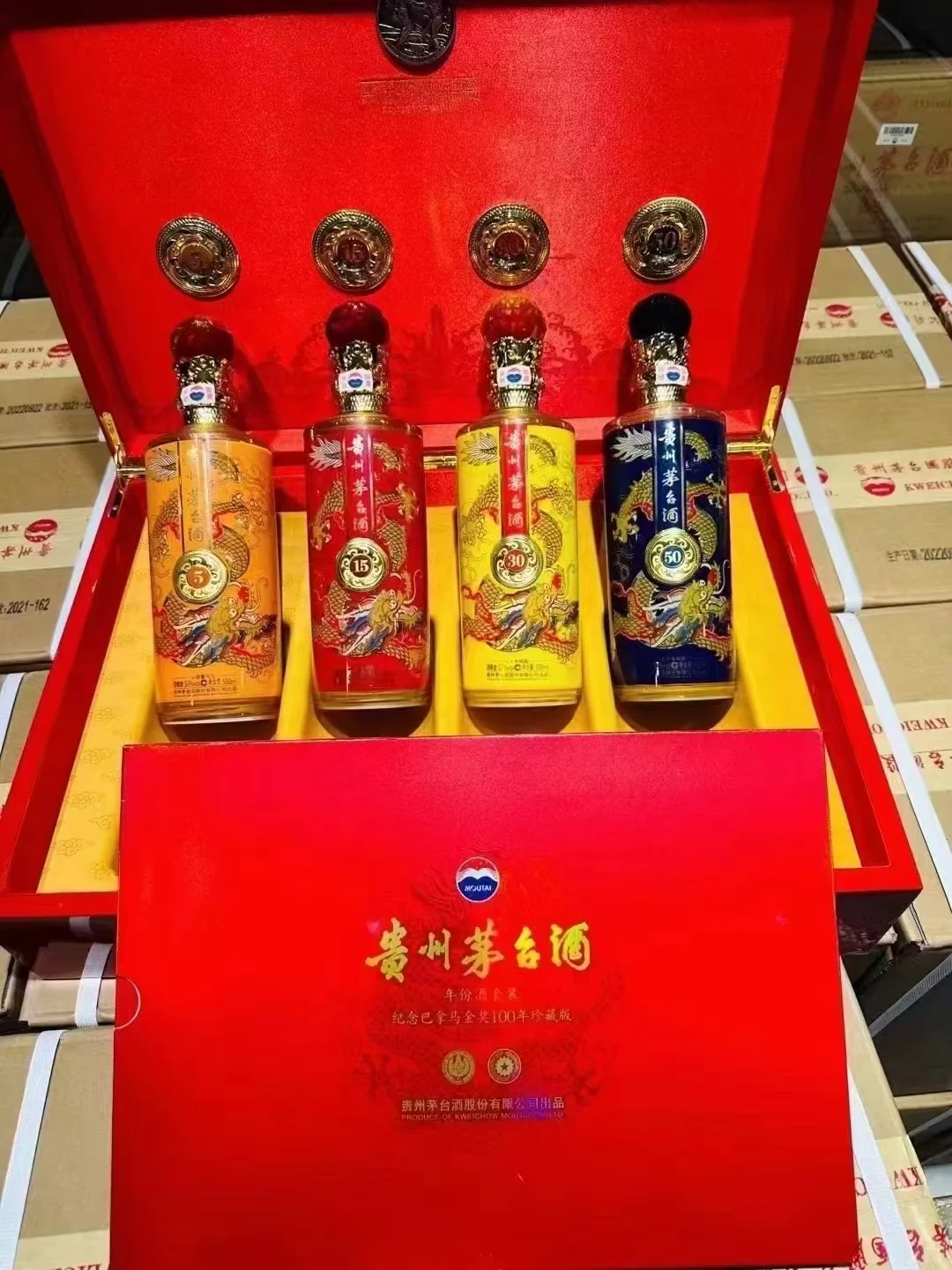 宝山区老酒回收