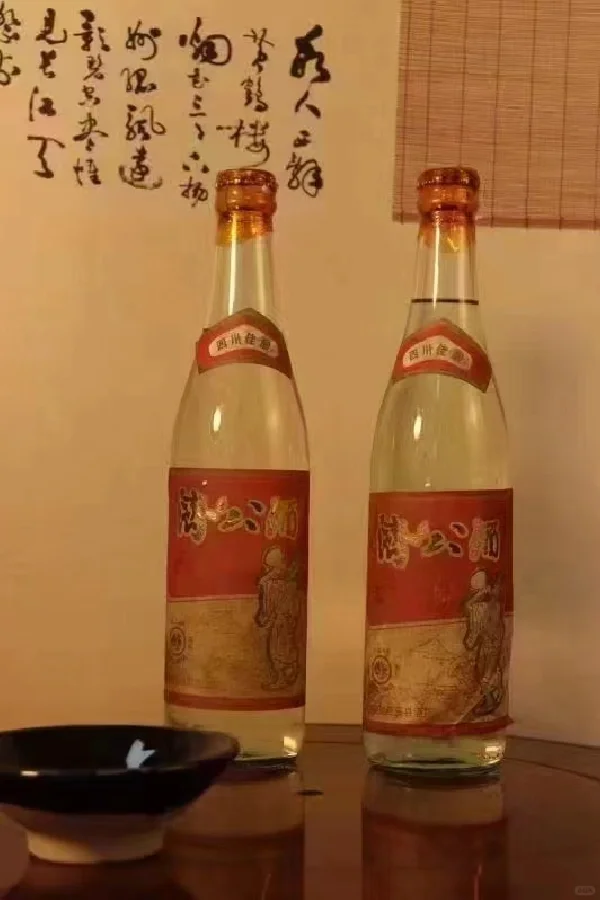 1987年济公老酒