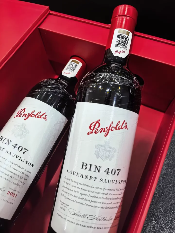 天猫超市葡萄酒之旅：舌尖上的奢华舞会