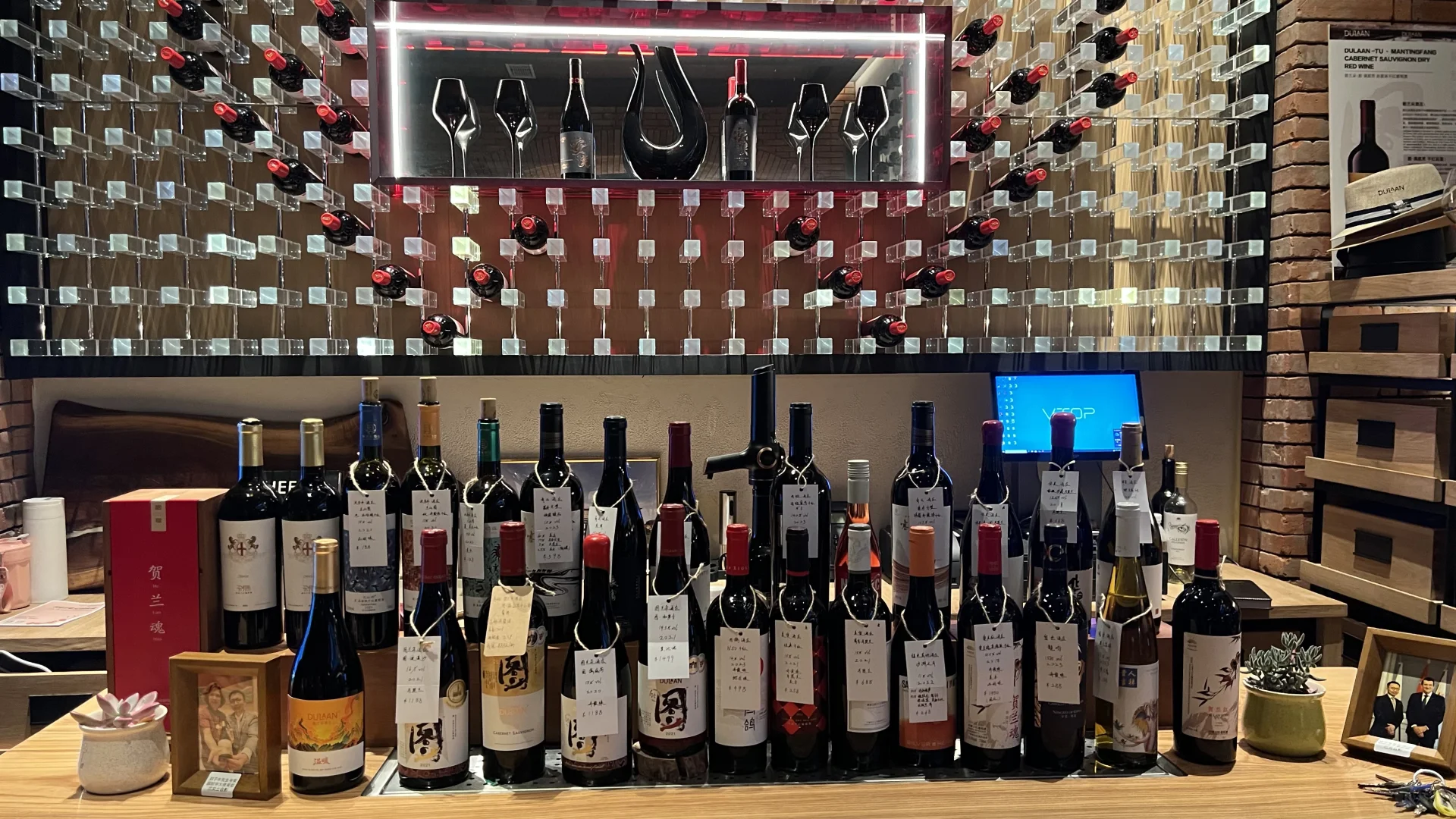 图兰朵葡萄酒小镇