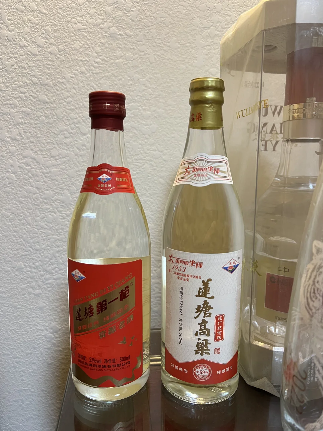 莲塘高粱酒