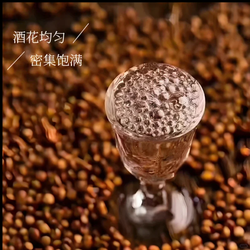 古法老坛洞藏9年的52°浓香白酒