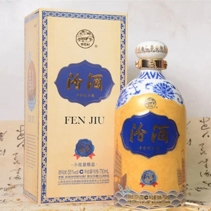 汾酒清香型白酒 丝绸之路 一带一路750ml*1