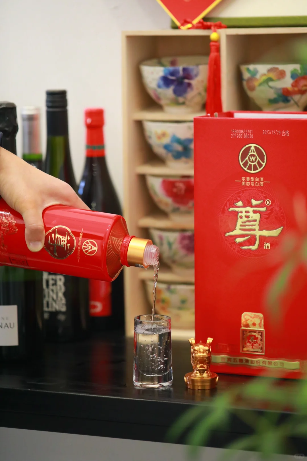 五粮液龙尊酒，正品保真