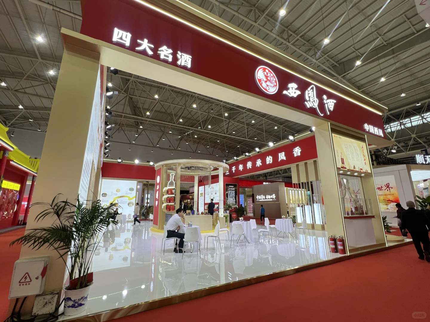 武汉酒博会真实感受