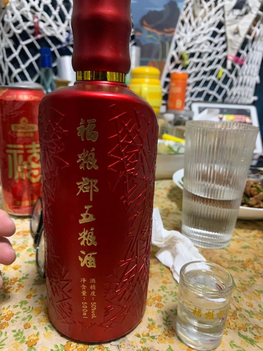 品鉴小红书网友寄的酒，武功山福粮郡五粮酒
