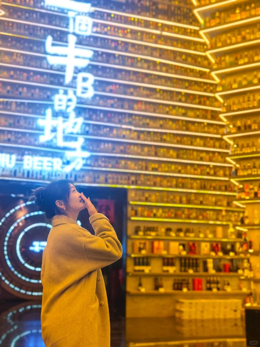 这个地方不只产酒，还是博物馆?