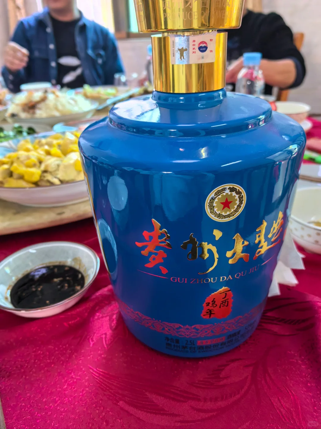 品 贵州大曲鸡年生肖 2.5L 装