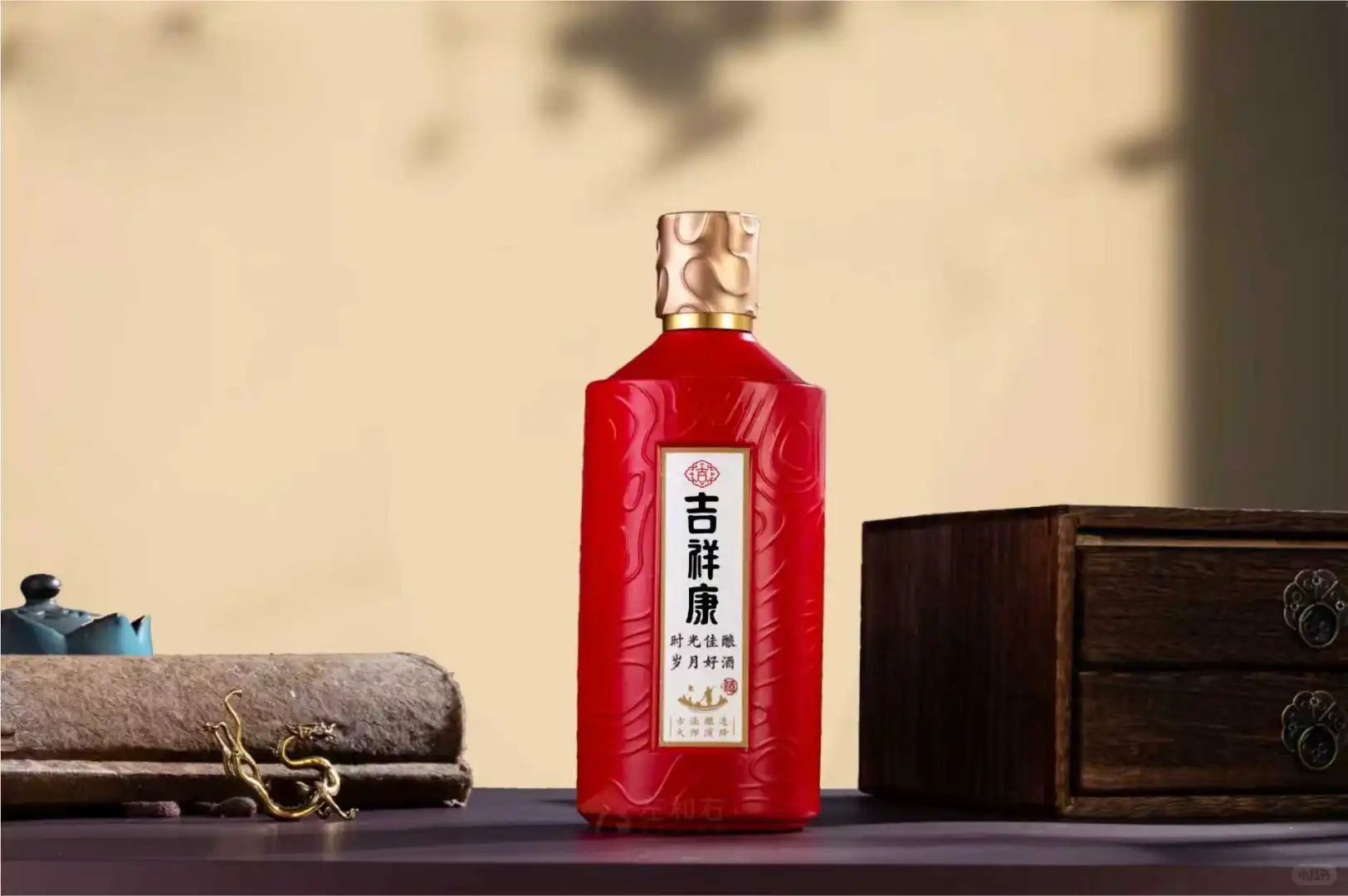 酒行业logo案例分享