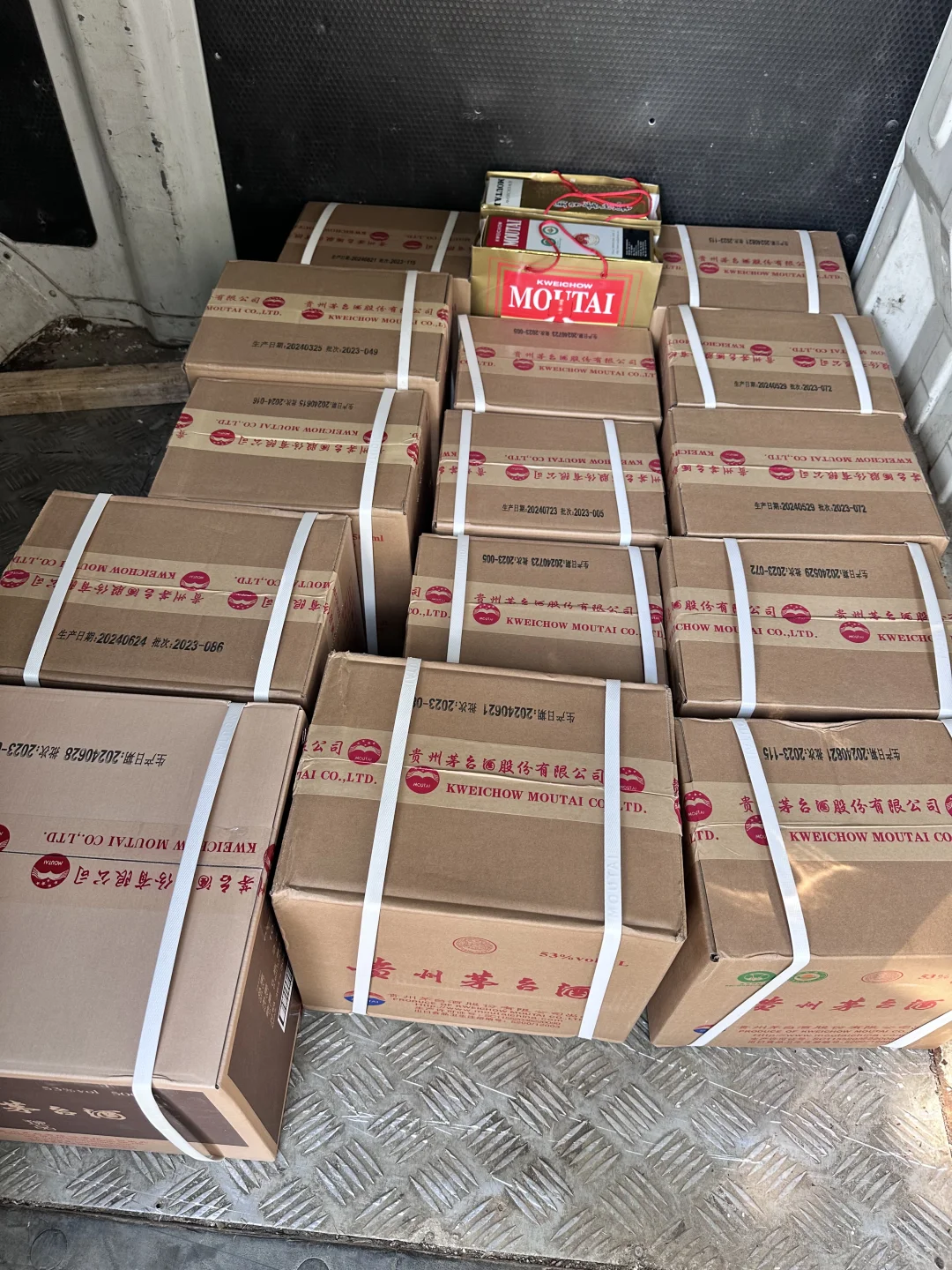 心意分量，皆在其中，中秋送礼