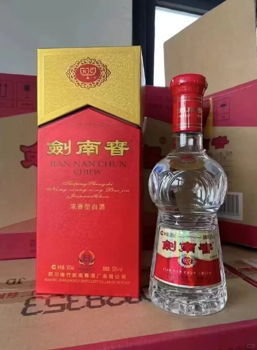 平替口粮酒，花小钱装大逼