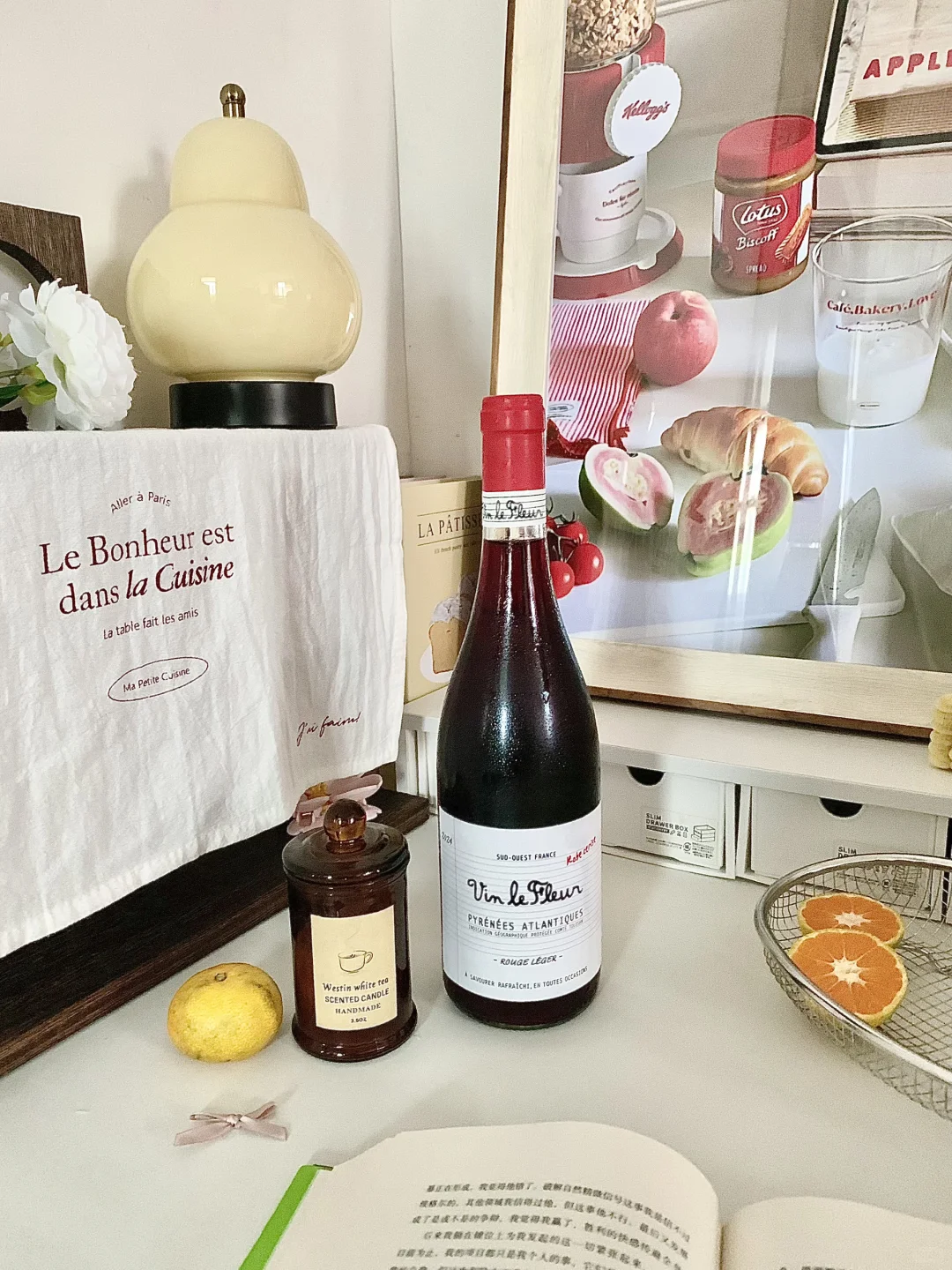 这么好喝的微醺红酒现在才发现！！