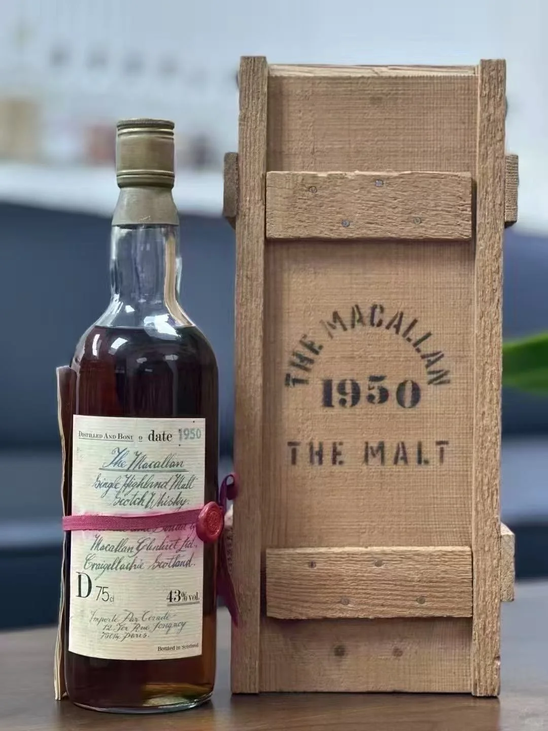 拿10万的酒征服过亿的老板