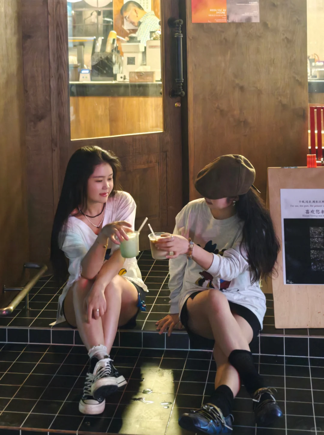 别人有陈年老酒，我有陈年好友