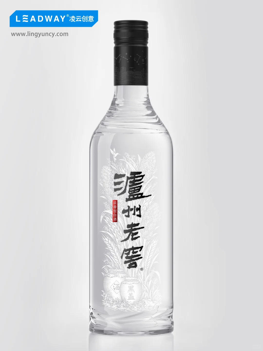 一款产品的诞生---泸州老窖·黑盖。