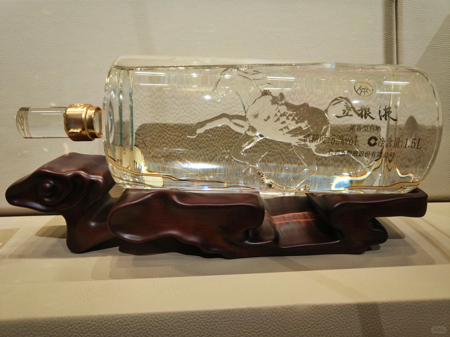 五粮液酒文化博览馆