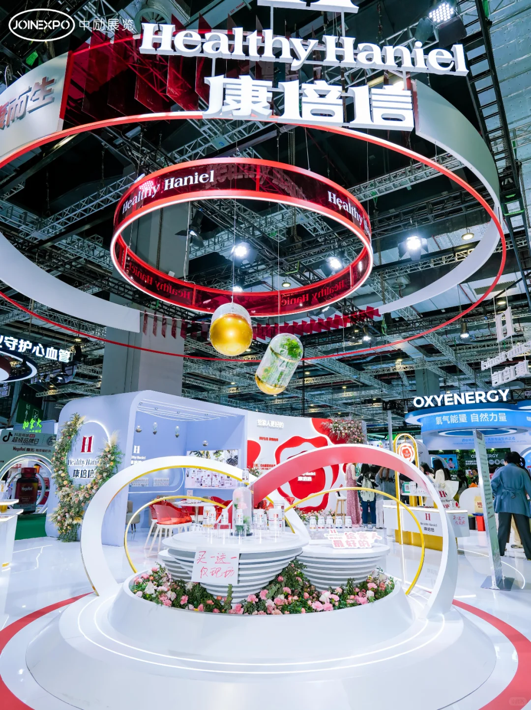 上海展台设计搭建 | 进博会 CIIE2024