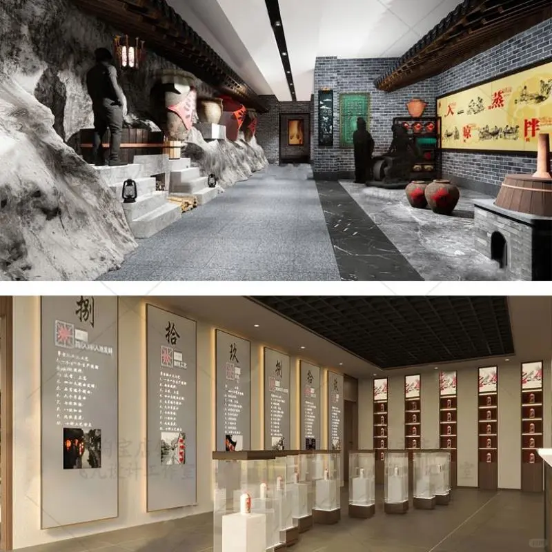 ?酒文化展厅SU模型太有质感了！