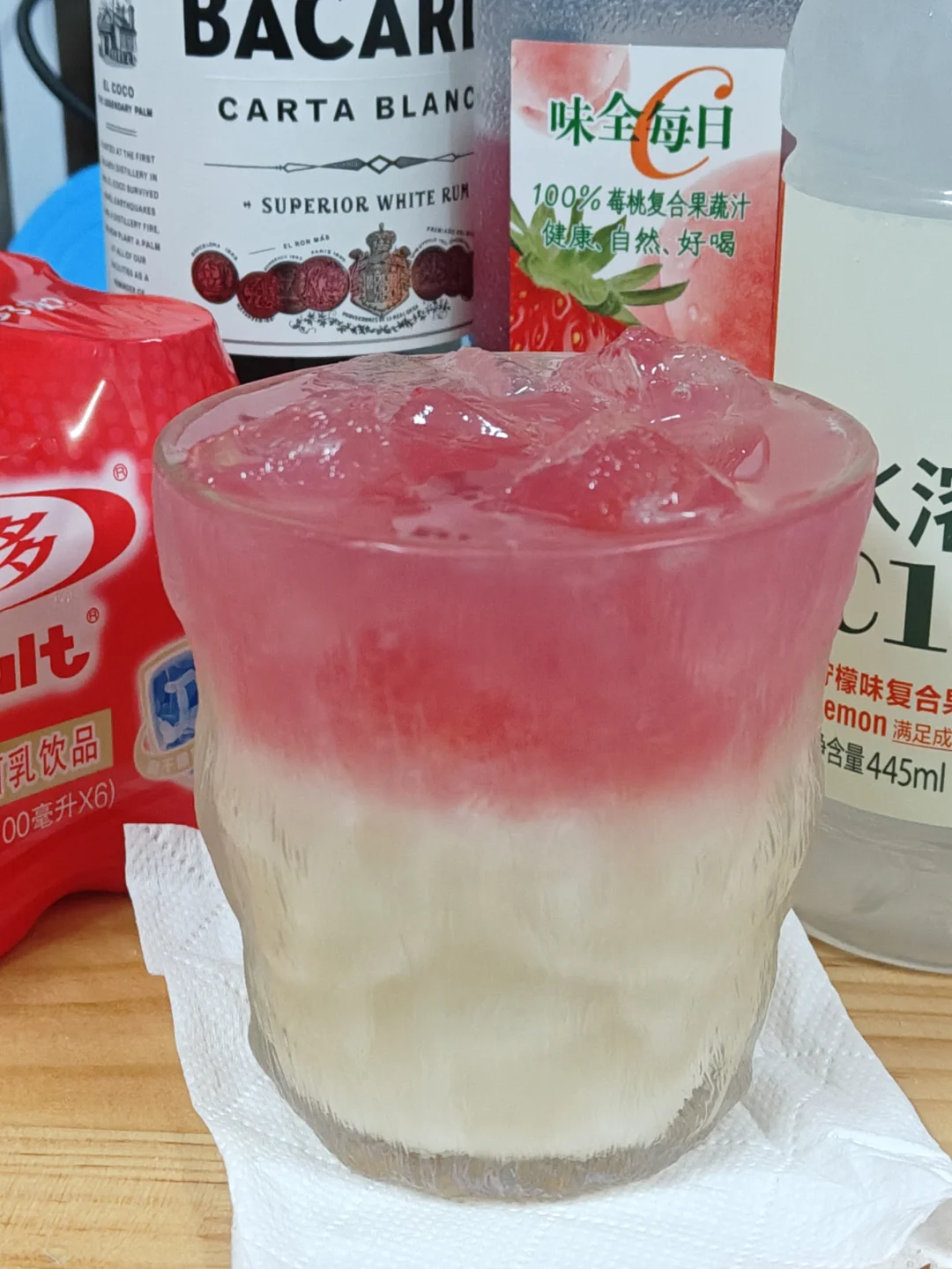 白朗姆怎么那么难喝？？？