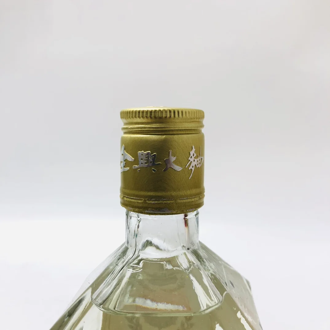 95年52度全兴大曲