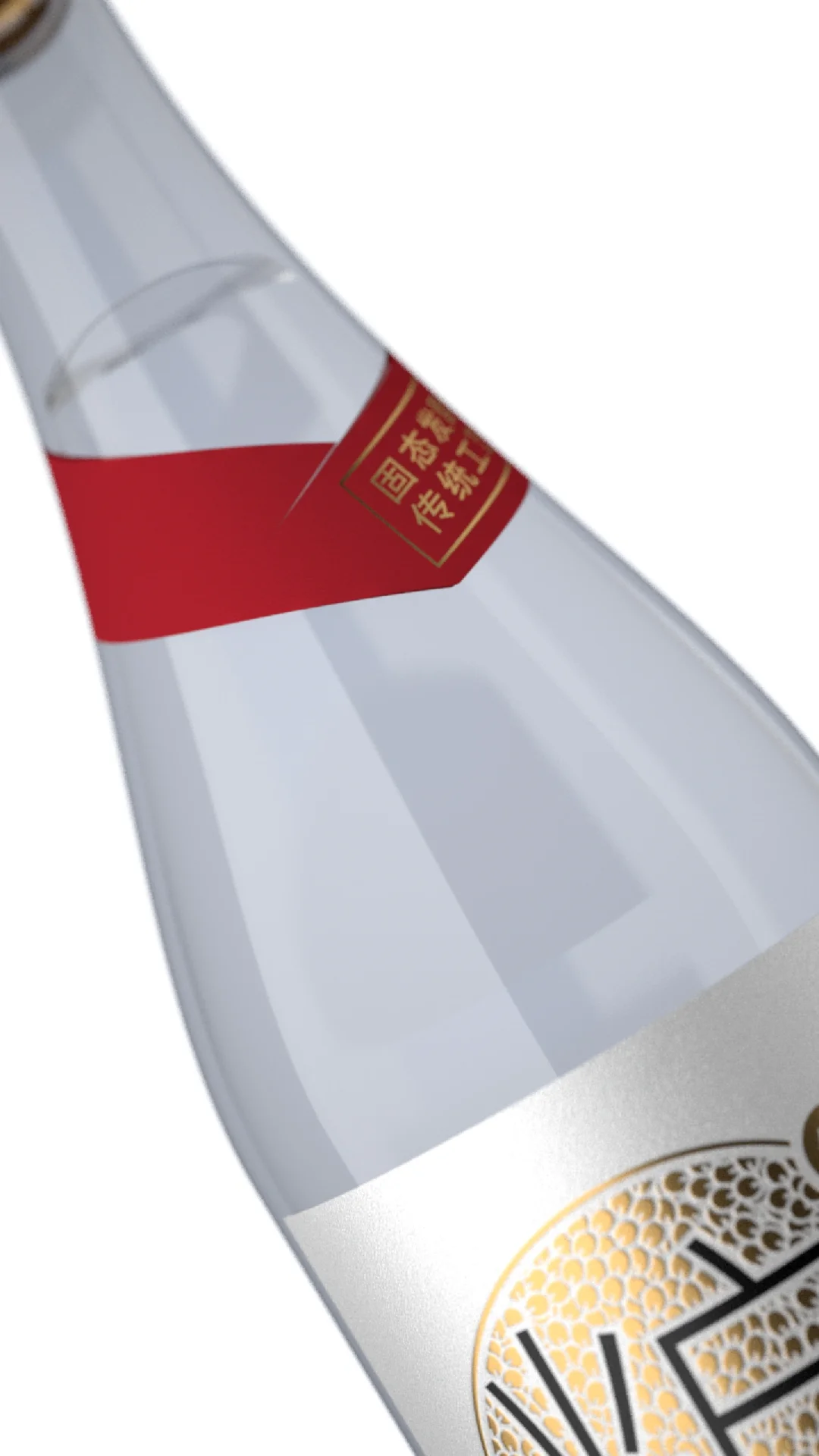 原创设计分享/白酒包装/酒标签设计