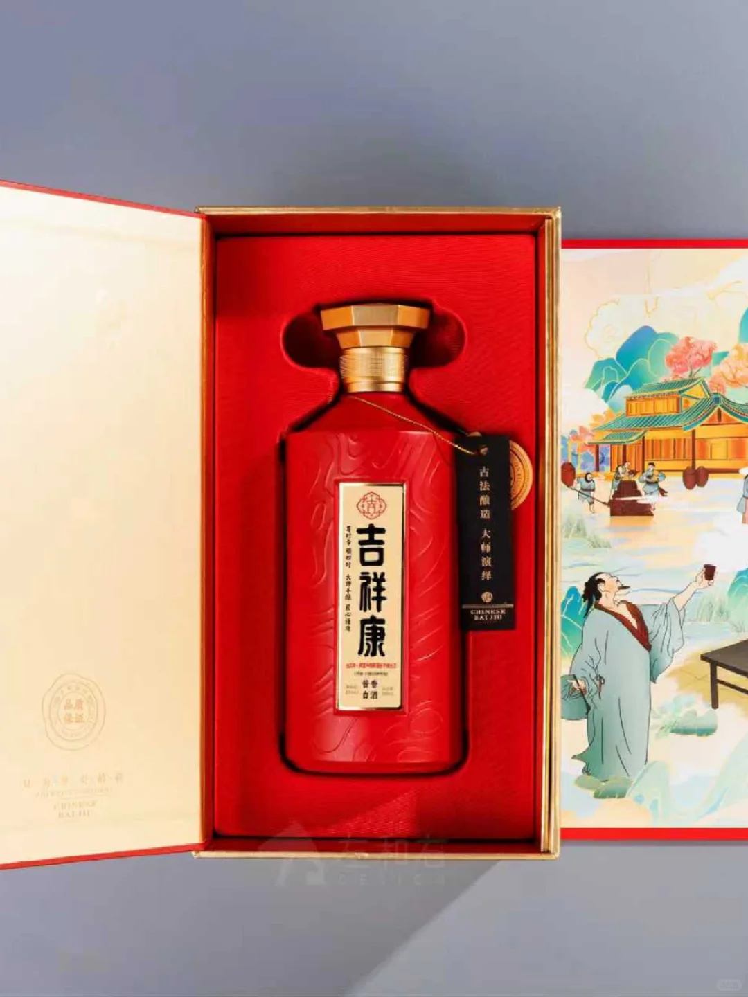 酒行业logo案例分享