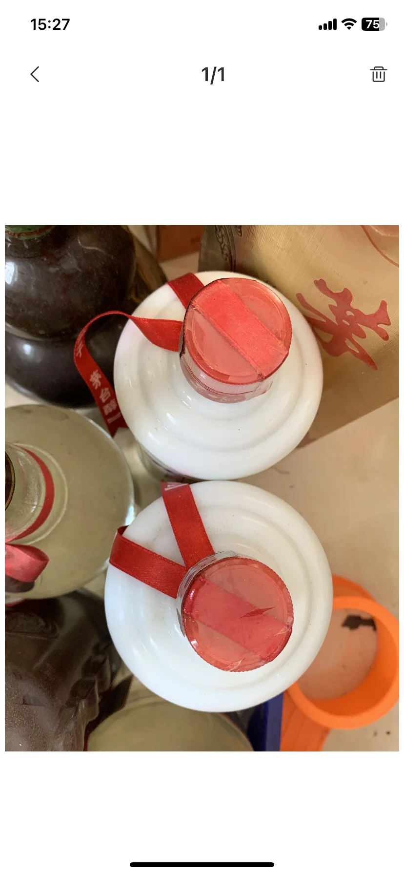 茅台醇二盒送个陵川