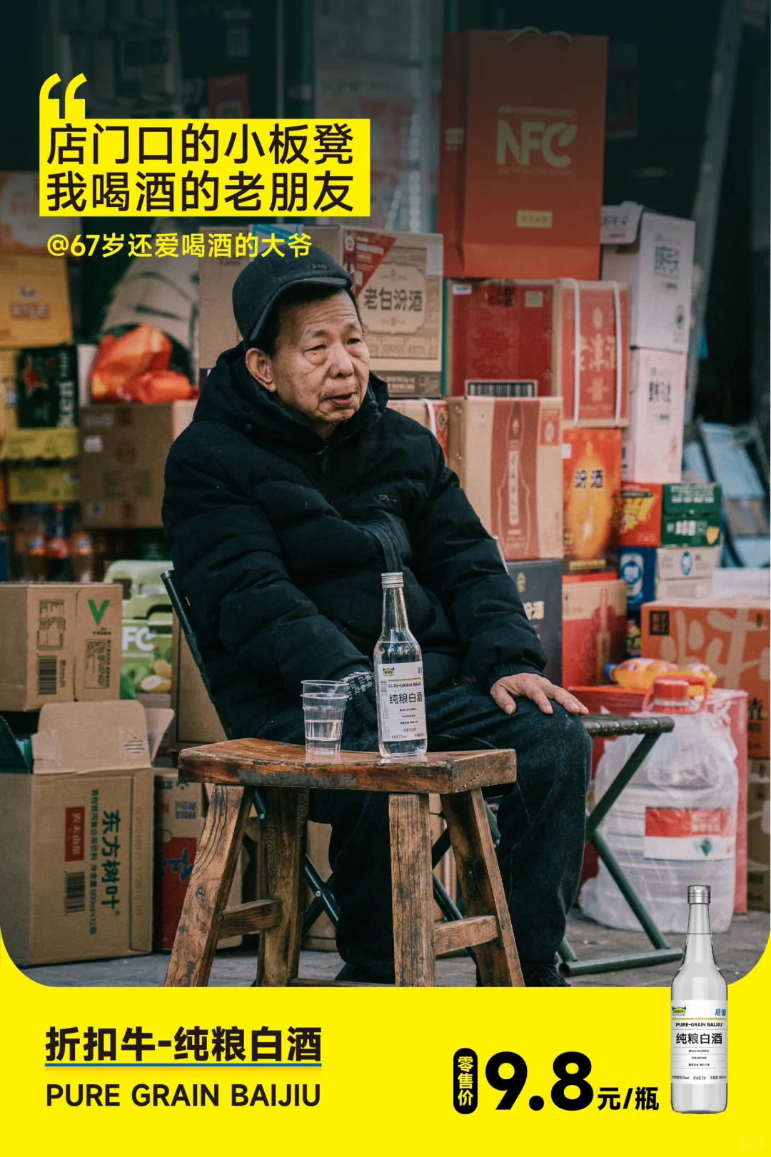 太便宜了！不知道怎么夸?