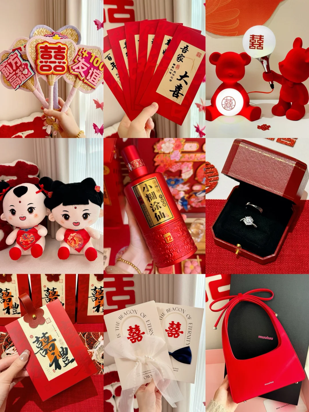 备婚必看｜被长辈狂夸的白酒，小预算大牌面‼️