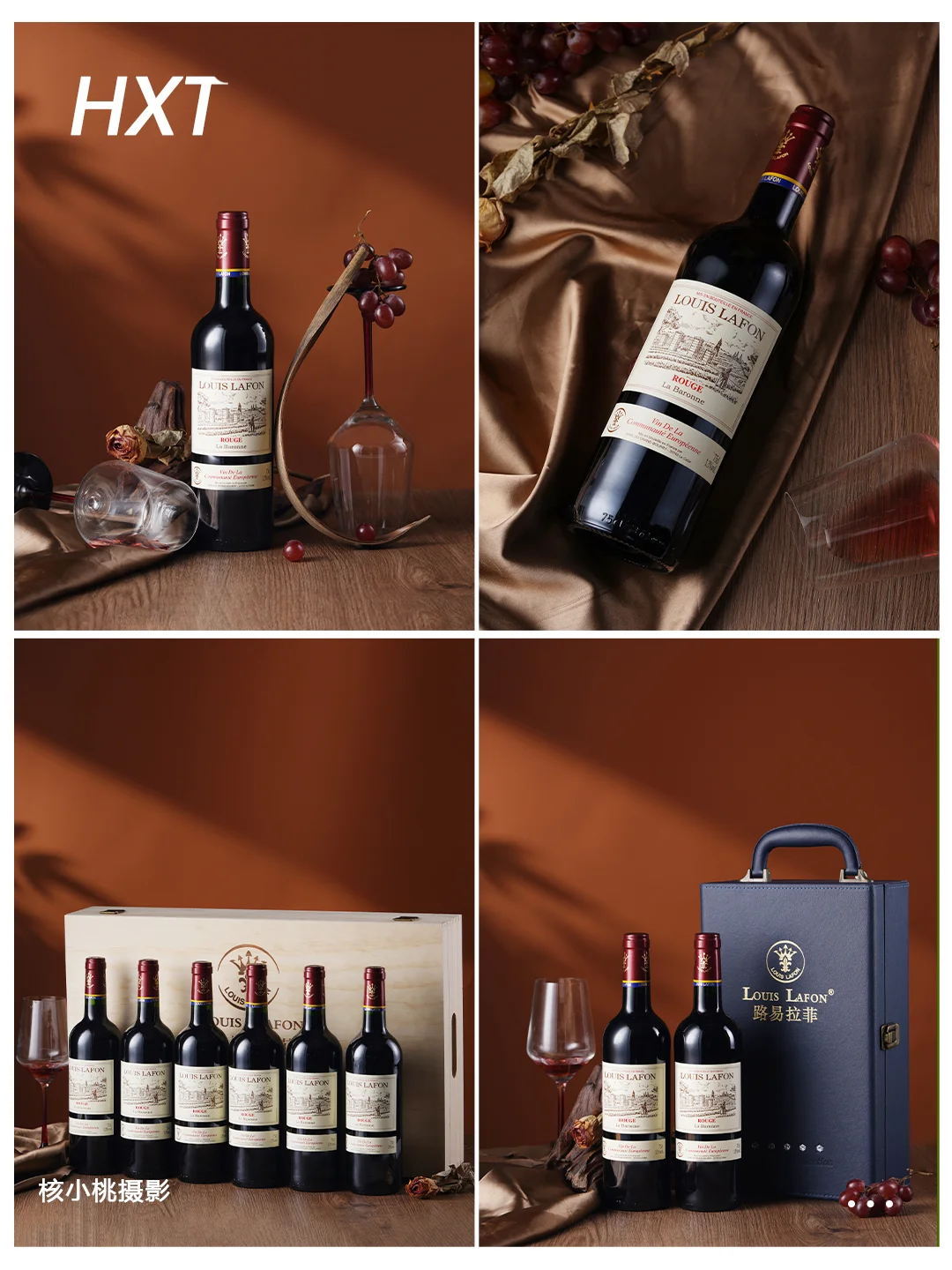 自带高级感的单品，怎么拍都好看，图2绝了！