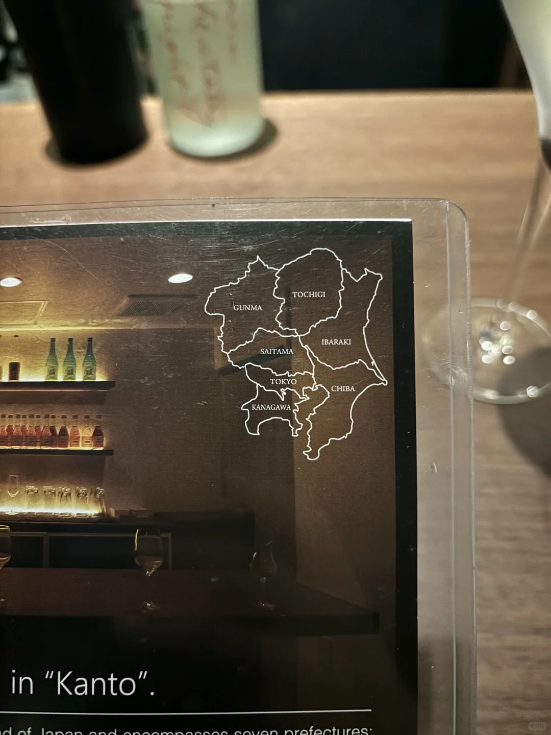 “东京清酒主理人”?