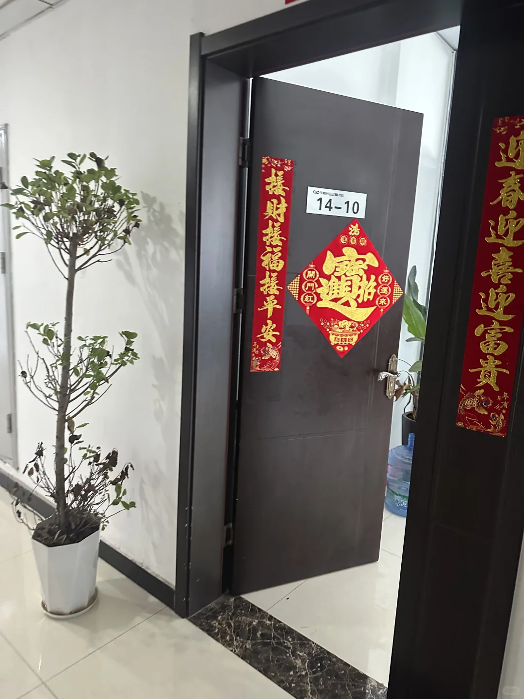 邯郸都赶紧看看吧，避雷的一家公司。