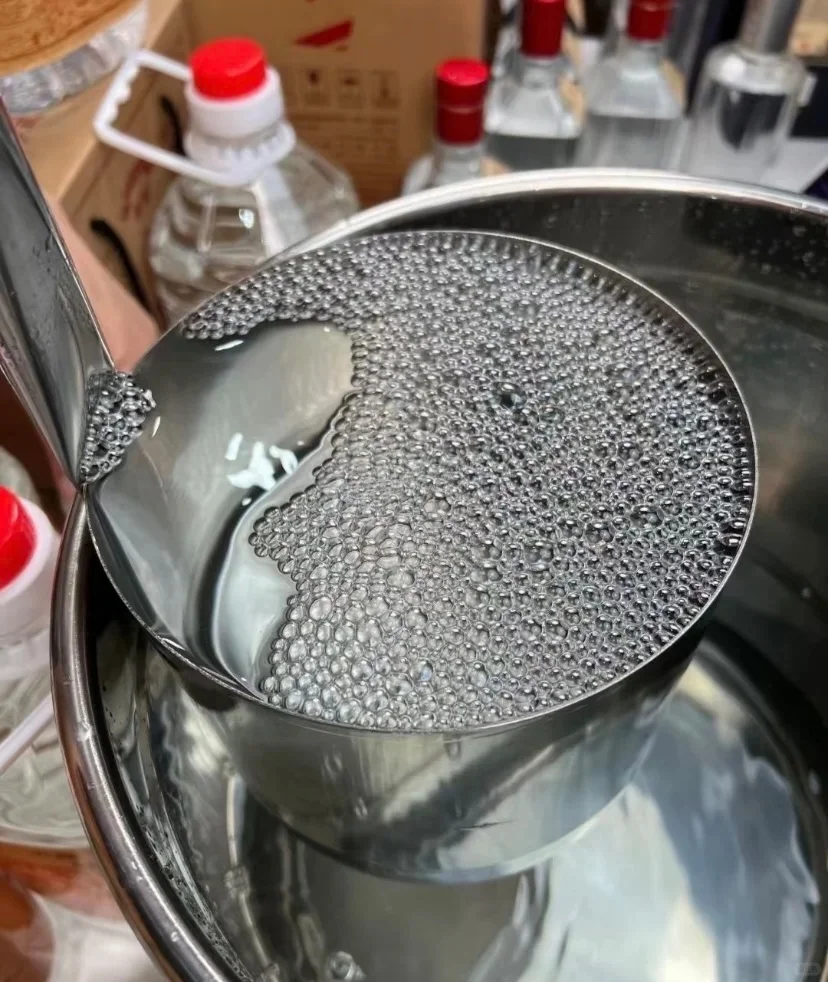 散装白酒、纯粮食酒