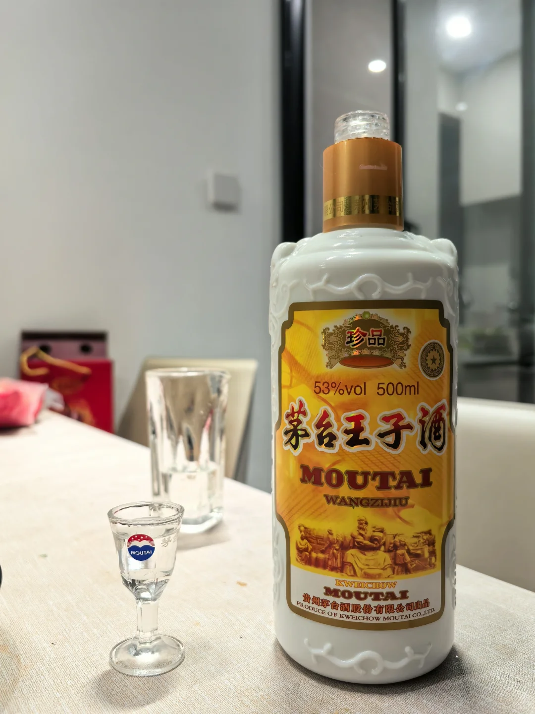 茅台王子系列酒当中的老大哥