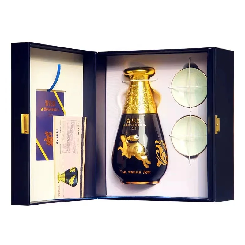 ?郎酒系列? 【青花郎·癸卯兔年限量版】