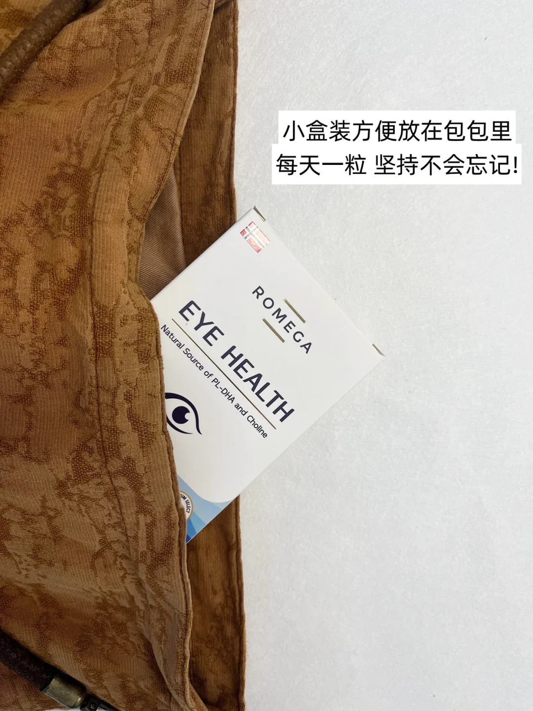 讲真!600+度的姐妹真的要听劝!