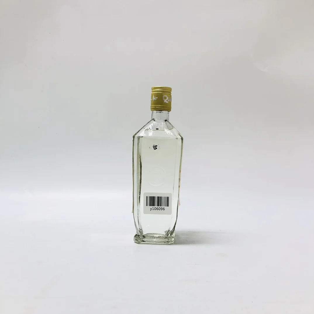 95年52度全兴大曲