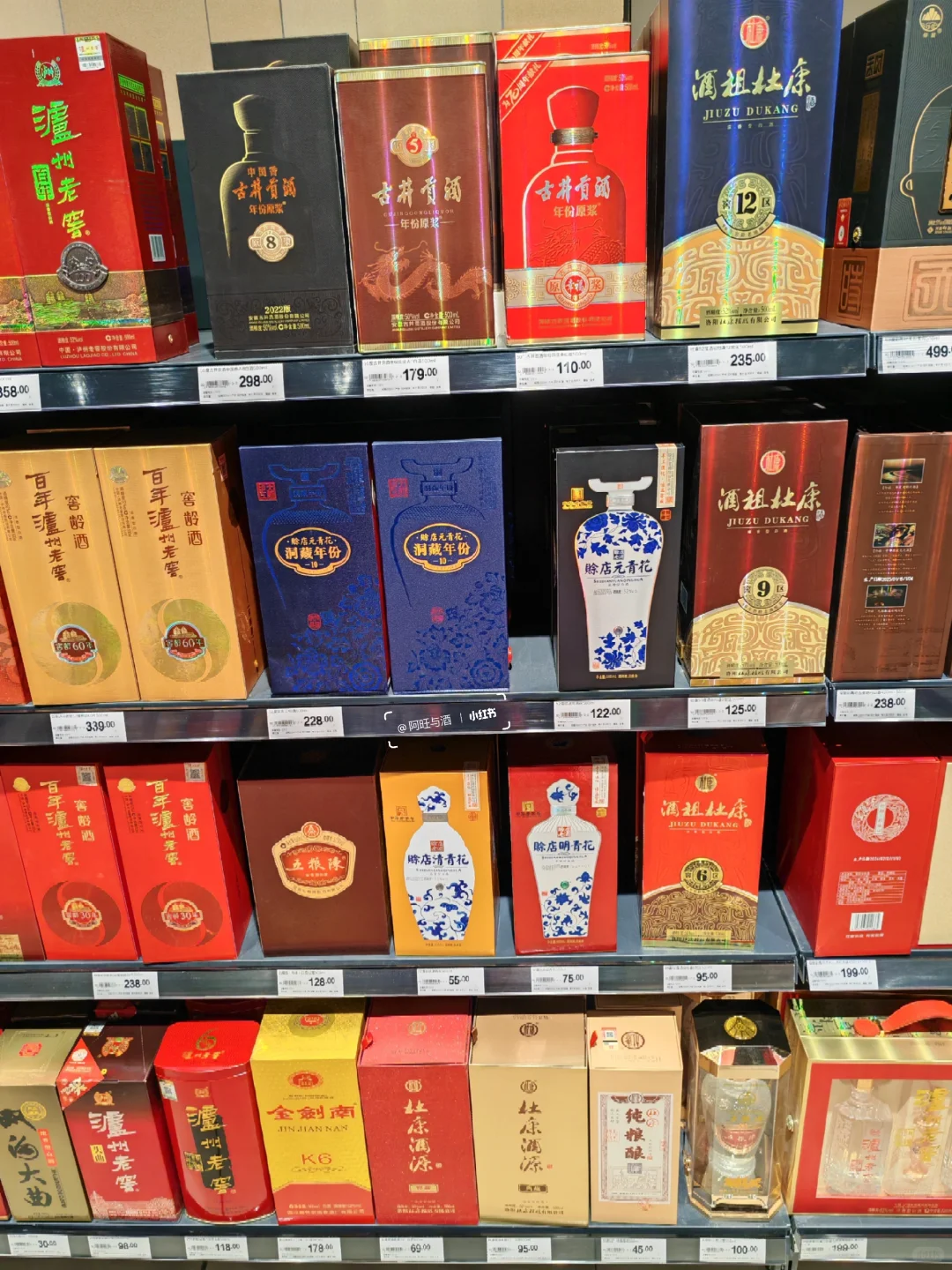 盒装酒推荐：非要选出1款来，您会怎么选？