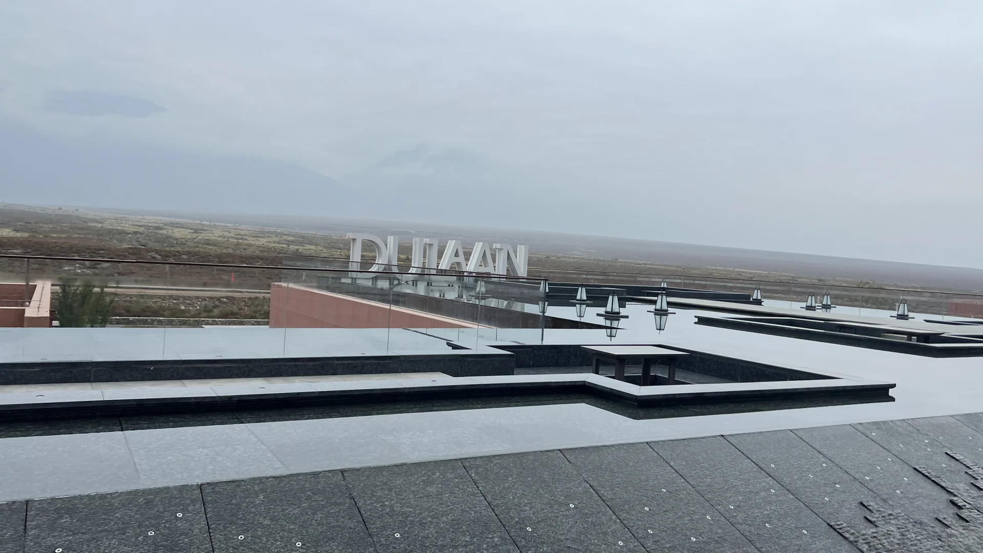 图兰朵葡萄酒小镇