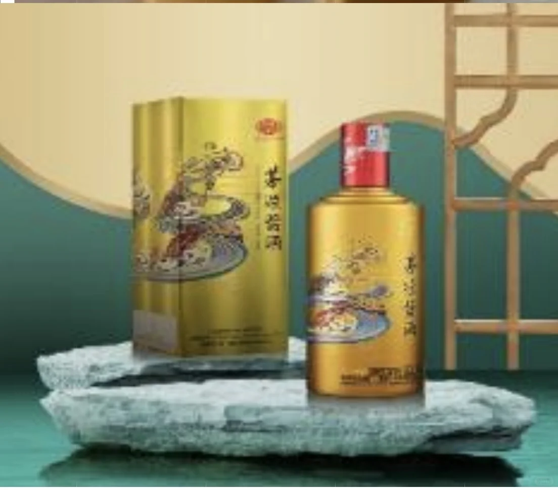 白酒迷看过来～