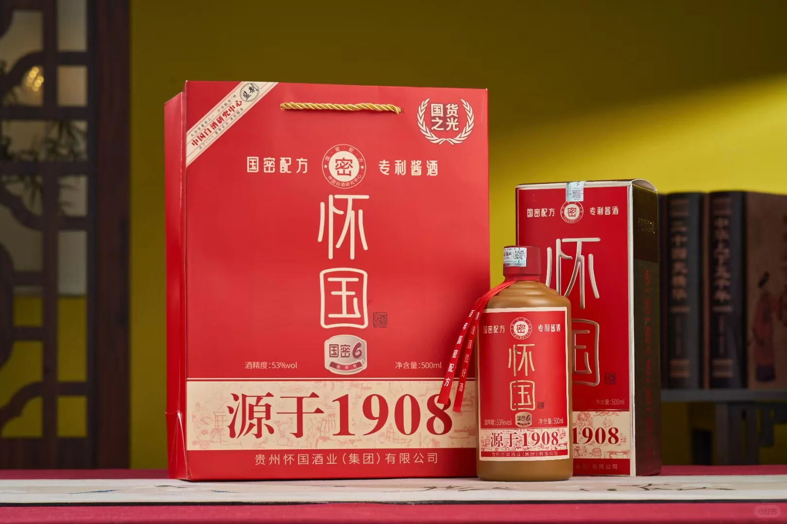 兄弟局不整虚的,这瓶国密酒够实在