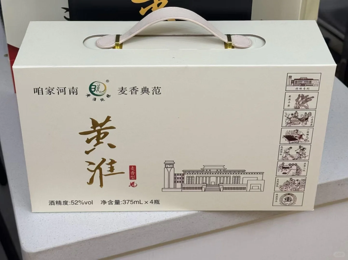 非清非浓非酱 麦香问鼎中原