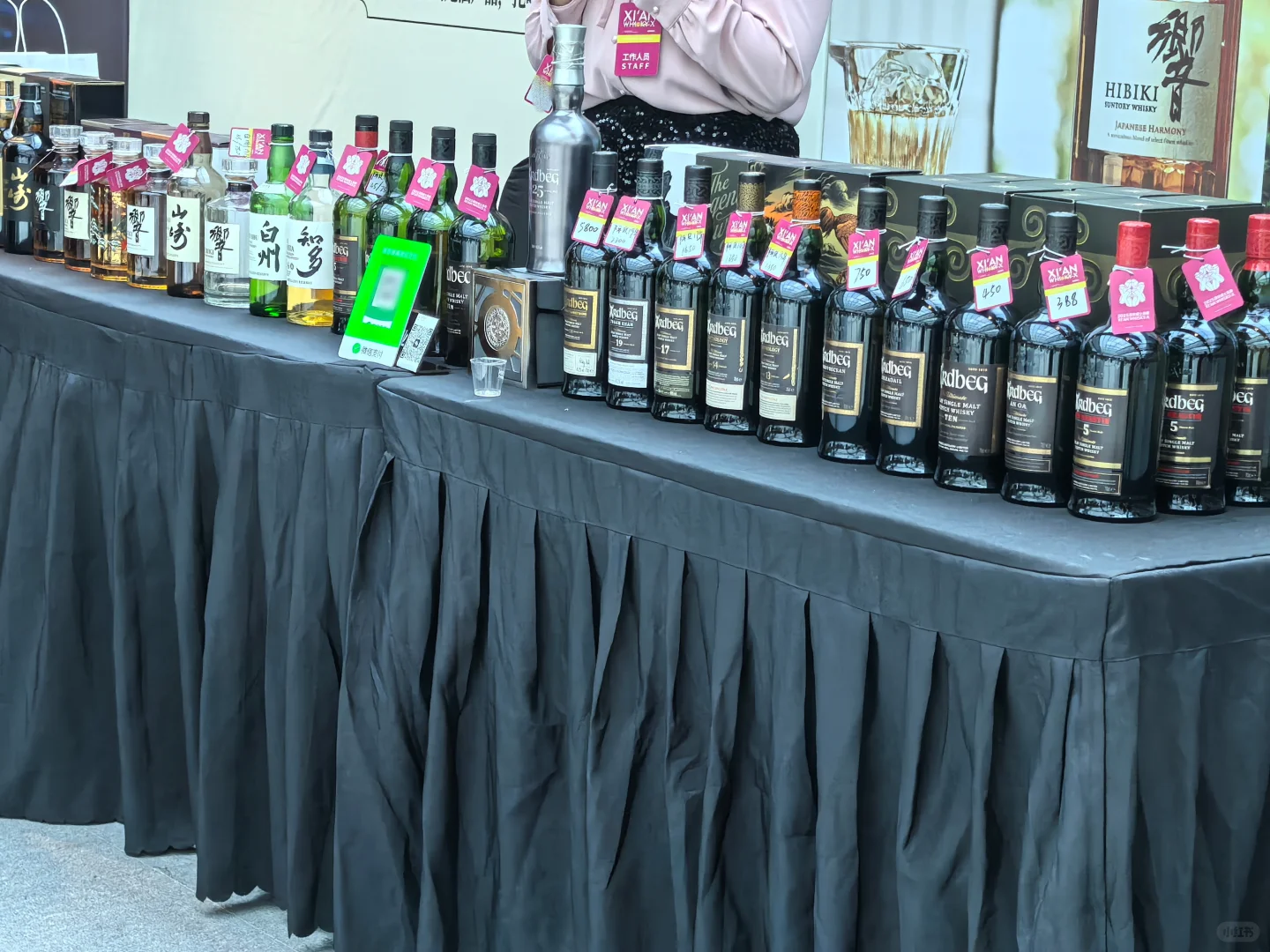 西安威士忌酒展我们三个人喝了一下午…