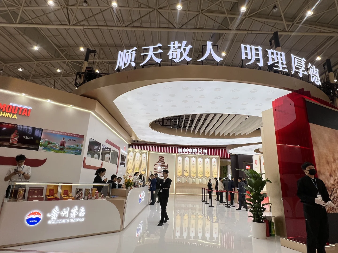 武汉酒博会真实感受