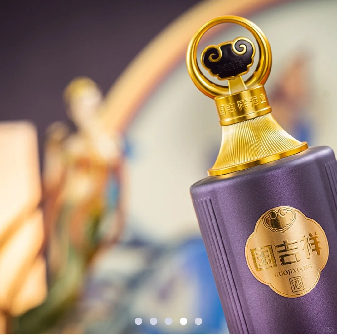 纯谷物固态传统大曲白酒