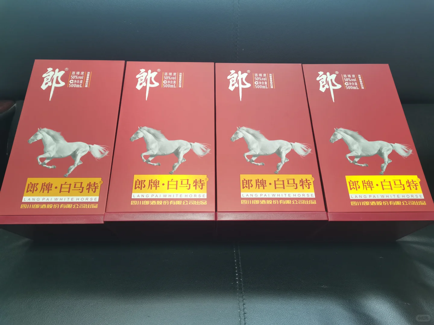 郎酒，你真猛！