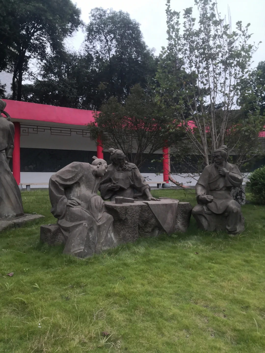 国家白酒产品质量检测中心在那里