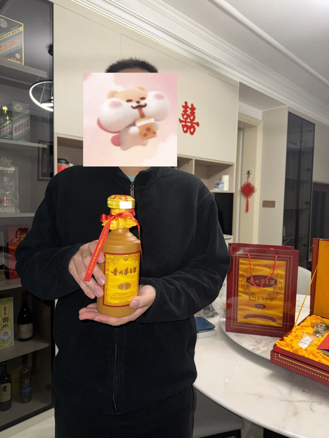 老公天天买茅台