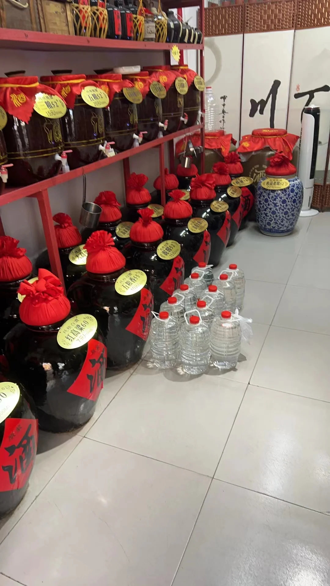 分享一家沈阳纯粮原浆白酒